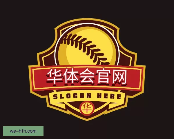 知道华体会官网